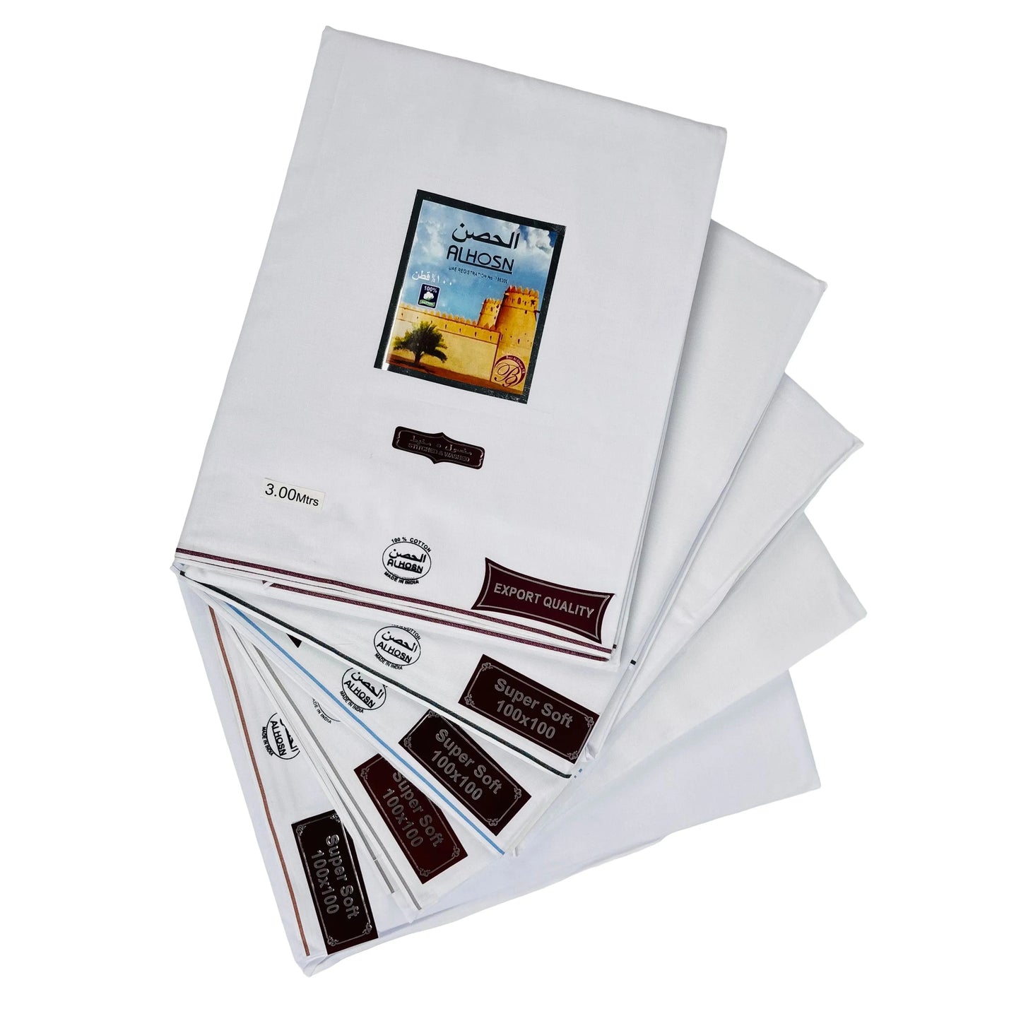 Al Hosn Super Soft White Wuzar Collection with Premium Border Line