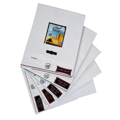 Al Hosn Super Soft White Wuzar Collection with Premium Border Line