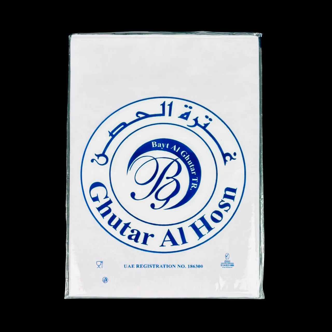 White Medium Hard Ghutra – Classic Arabic Headwear for Men