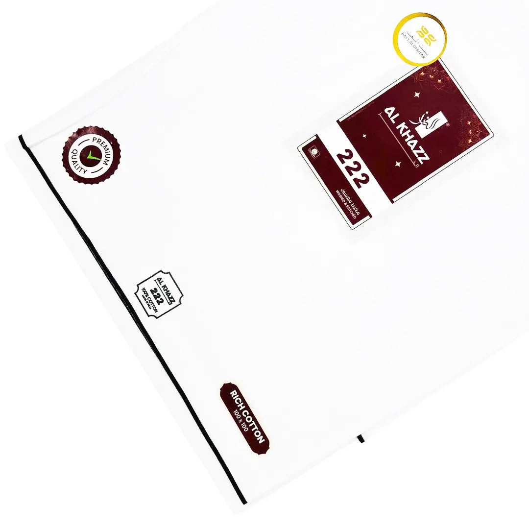 Al Khazz 222 White Wuzar with Color Border Collection – Premium Cotton Wear-UAE