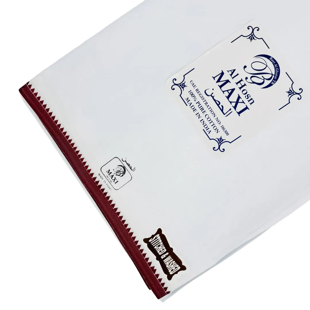 White-Cotton-Wuzar-with-Rich-Maroon-Border-Premium-Gulf-gcc