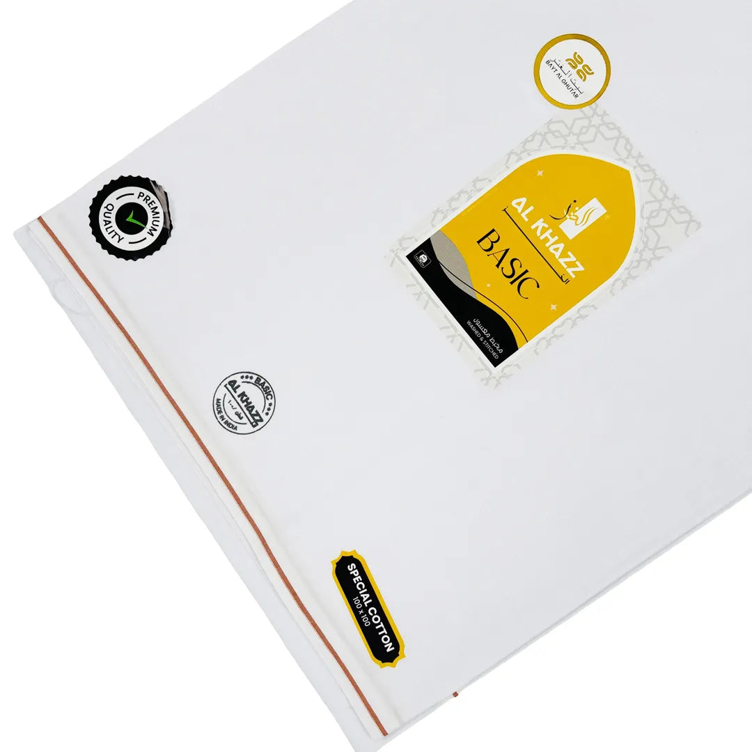 AL-KHAZZ BASIC Premium Quality White Wuzar with Modern Border Style – UAE Collection