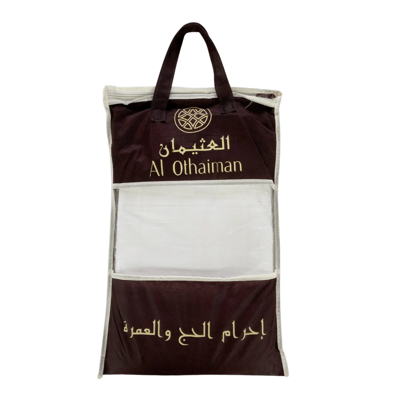 al-othaiman-ihram