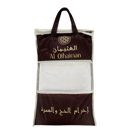 al-othaiman-ihram