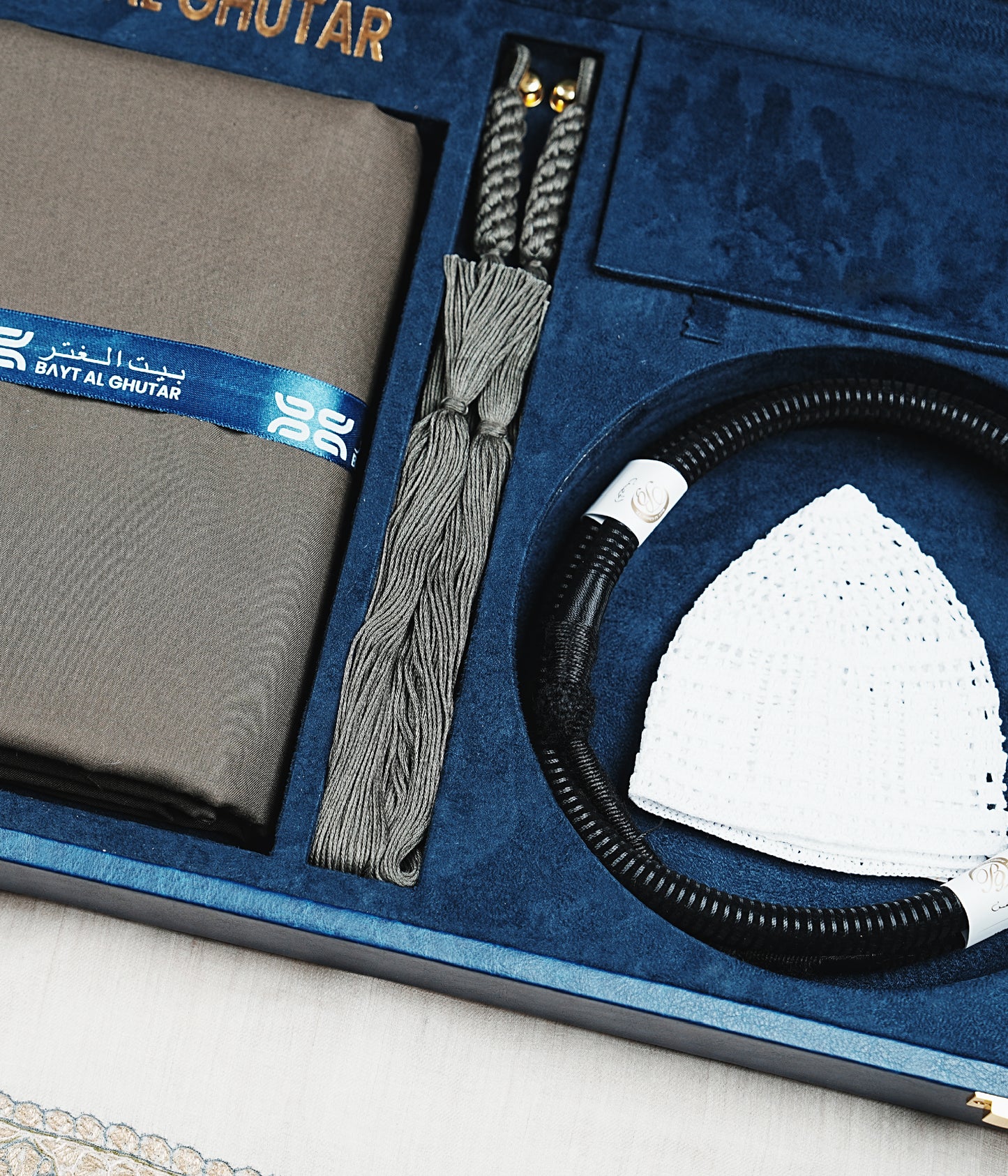 gift-Box-agal -tarboosh
