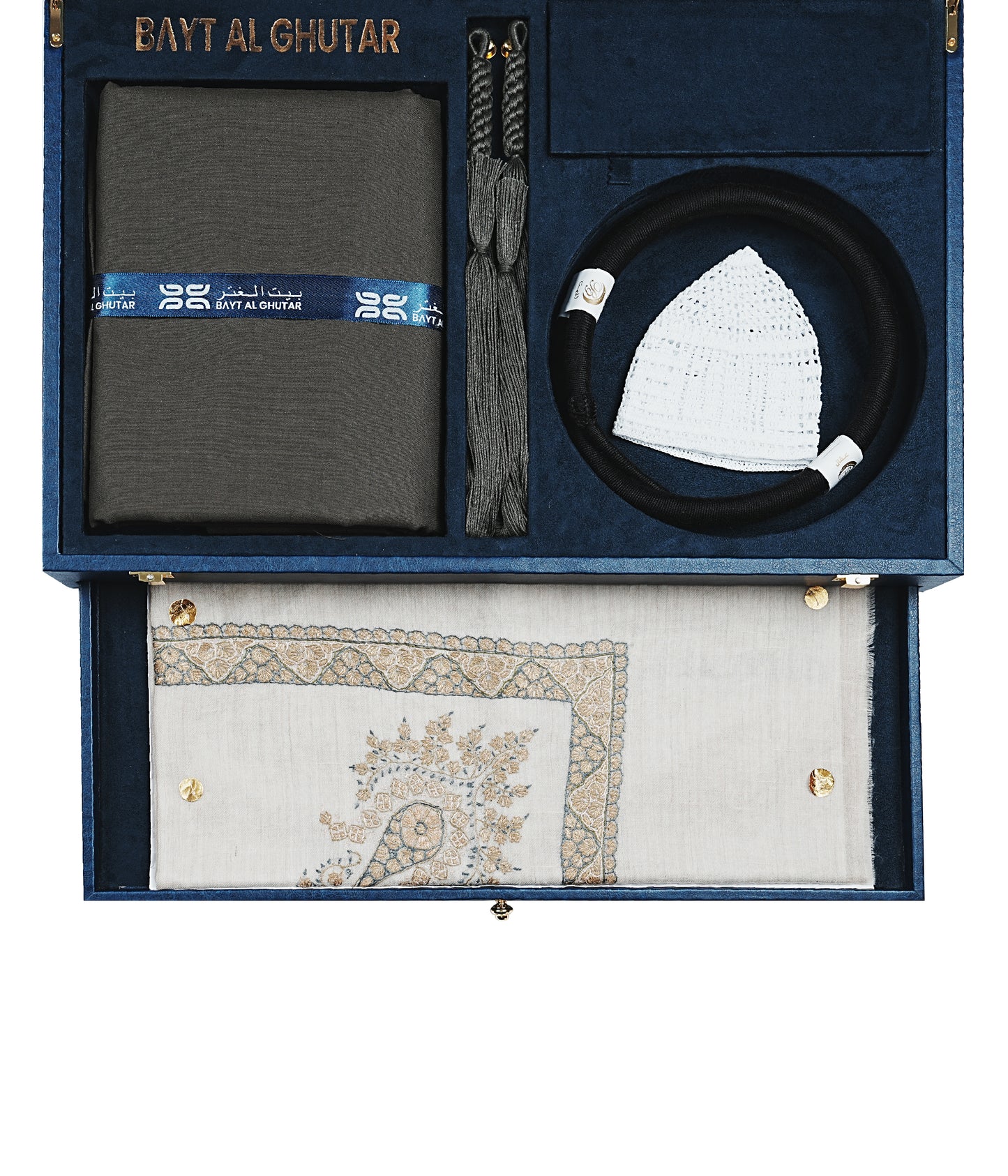 gift-Box-tarboosh-prayer cap-tarboosh
