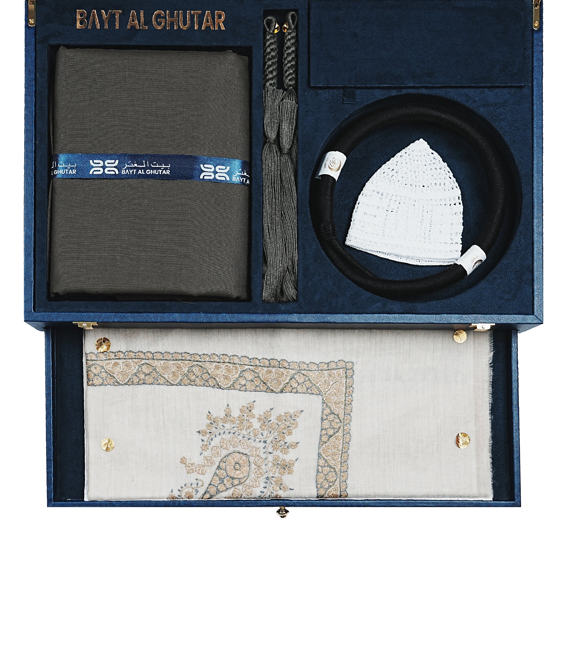 gift-Box-tarboosh-prayer cap-tarboosh