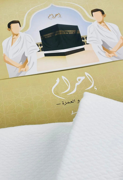 ihram-Best-Quality
