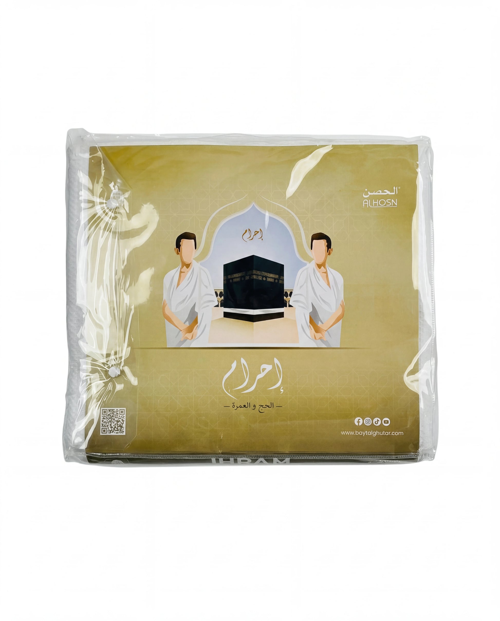 ihram-for-Hajj-and-Umrah