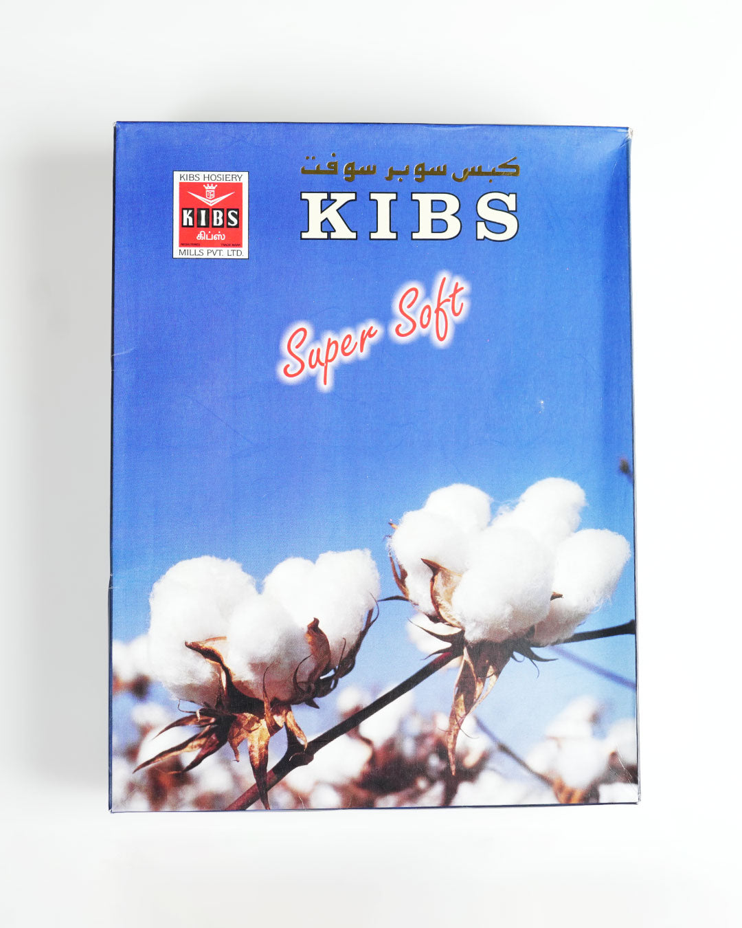 kibs-best-faneela-in-uae