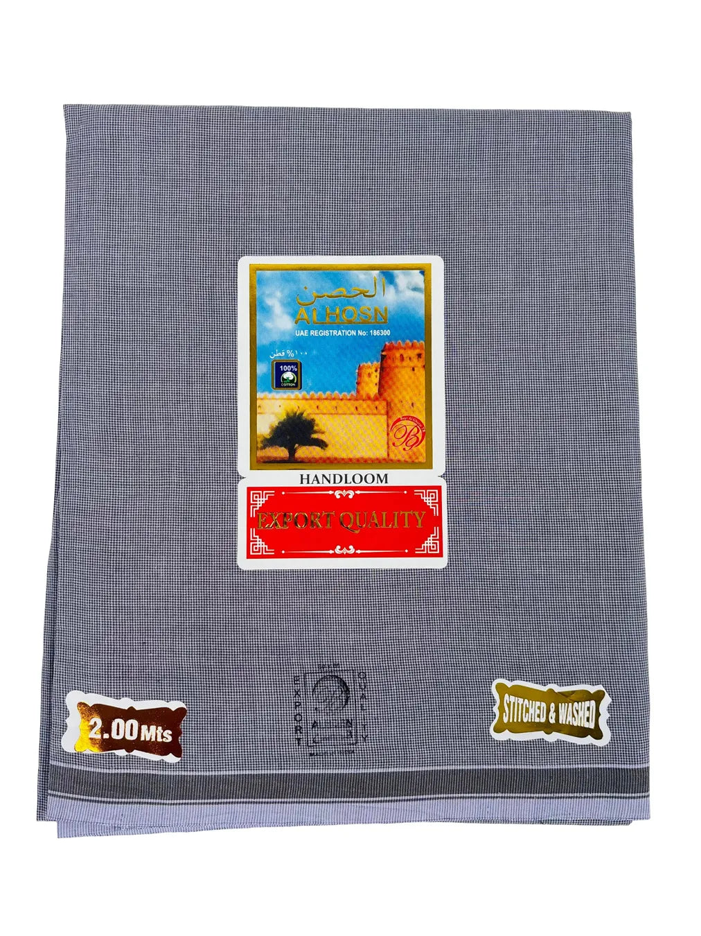 Al Hosn Kas Kas Wuzar Soft Feel. Superior Comfort. Everyday Essential.