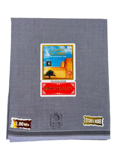 Al Hosn Kas Kas Wuzar Soft Feel. Superior Comfort. Everyday Essential.