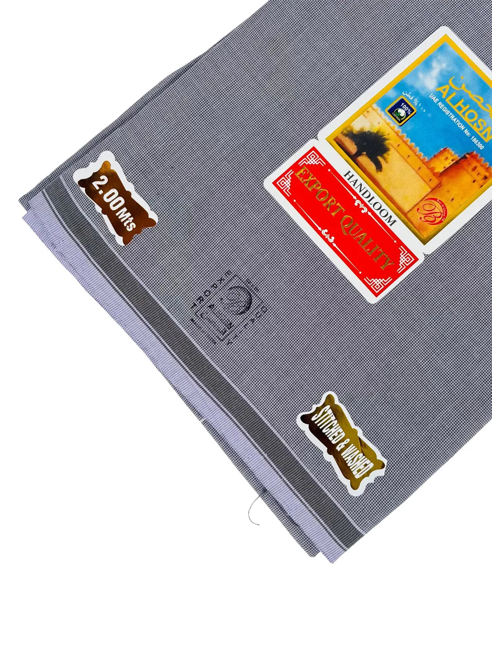 Al Hosn Kas Kas Wuzar Soft Feel. Superior Comfort. Everyday Essential.