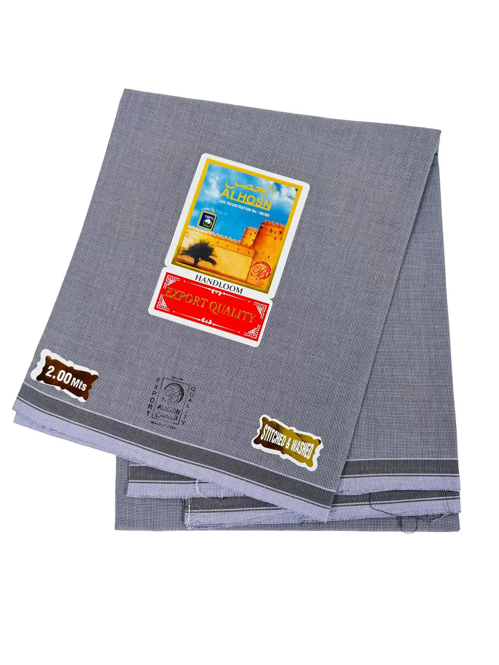 Al Hosn Kas Kas Wuzar Soft Feel. Superior Comfort. Everyday Essential.