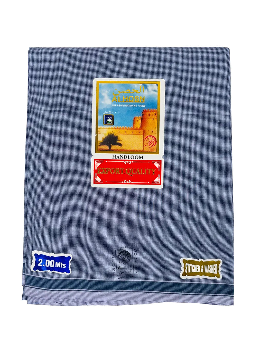 Al Hosn Kas Kas Wuzar Soft Feel. Superior Comfort. Everyday Essential.