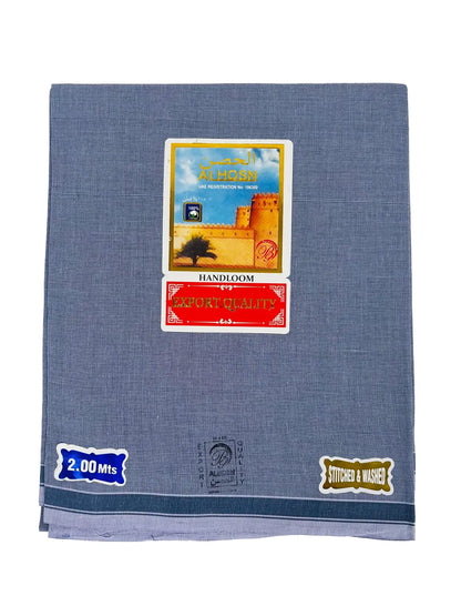 Al Hosn Kas Kas Wuzar Soft Feel. Superior Comfort. Everyday Essential.