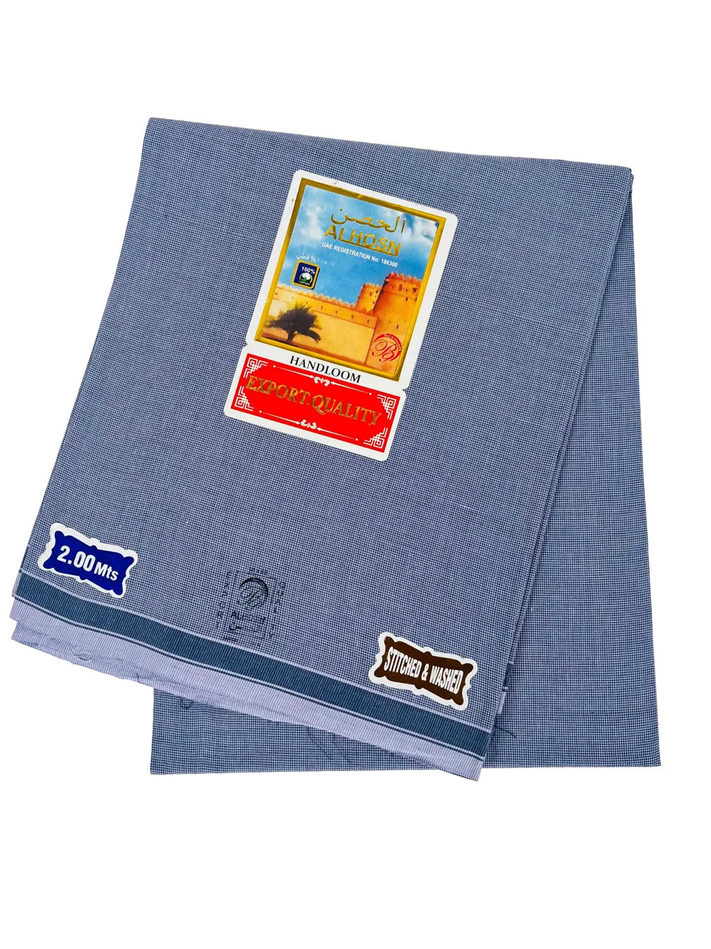 Al Hosn Kas Kas Wuzar Soft Feel. Superior Comfort. Everyday Essential.
